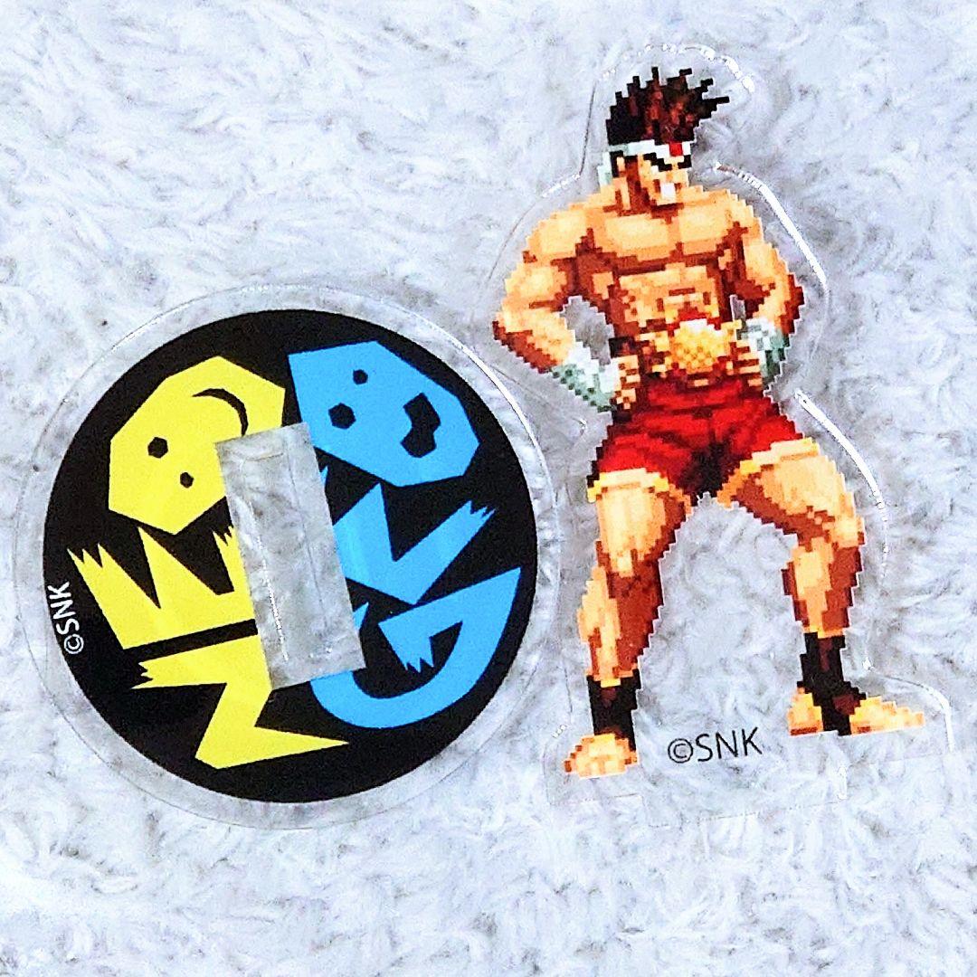 SNK KOF アクスタ ピクセル アクリルスタンド ジョー・東 東丈