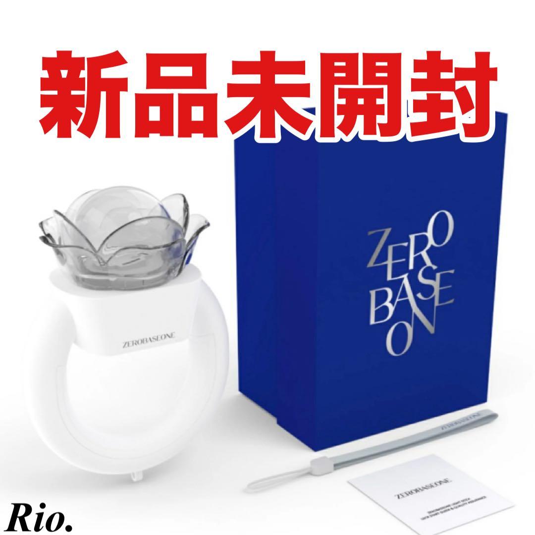ゼベワン 公式 ペンライト ZB1 新品未開封 ZEROBASEONE