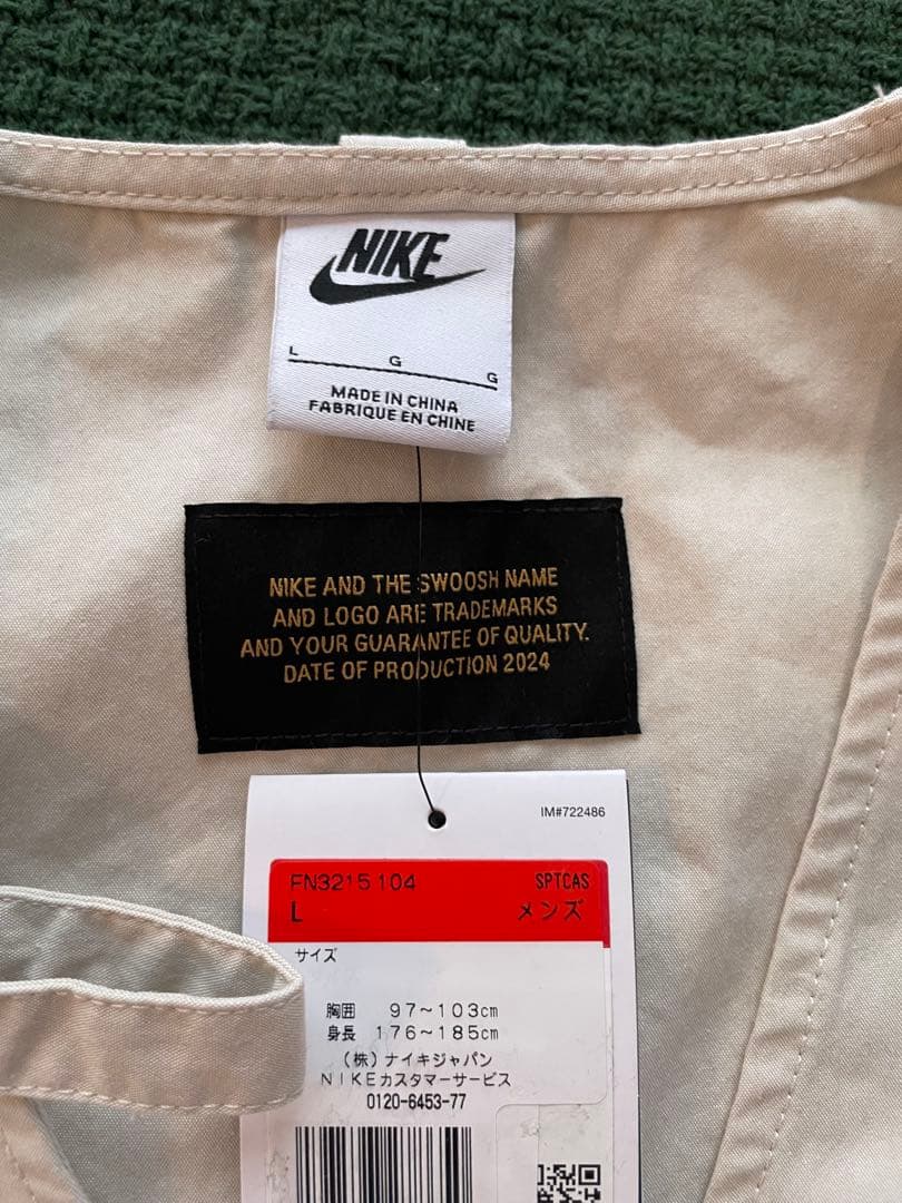 新品未使用 NIKE ナイキ ライフ ユーティリティ ベスト Lサイズ