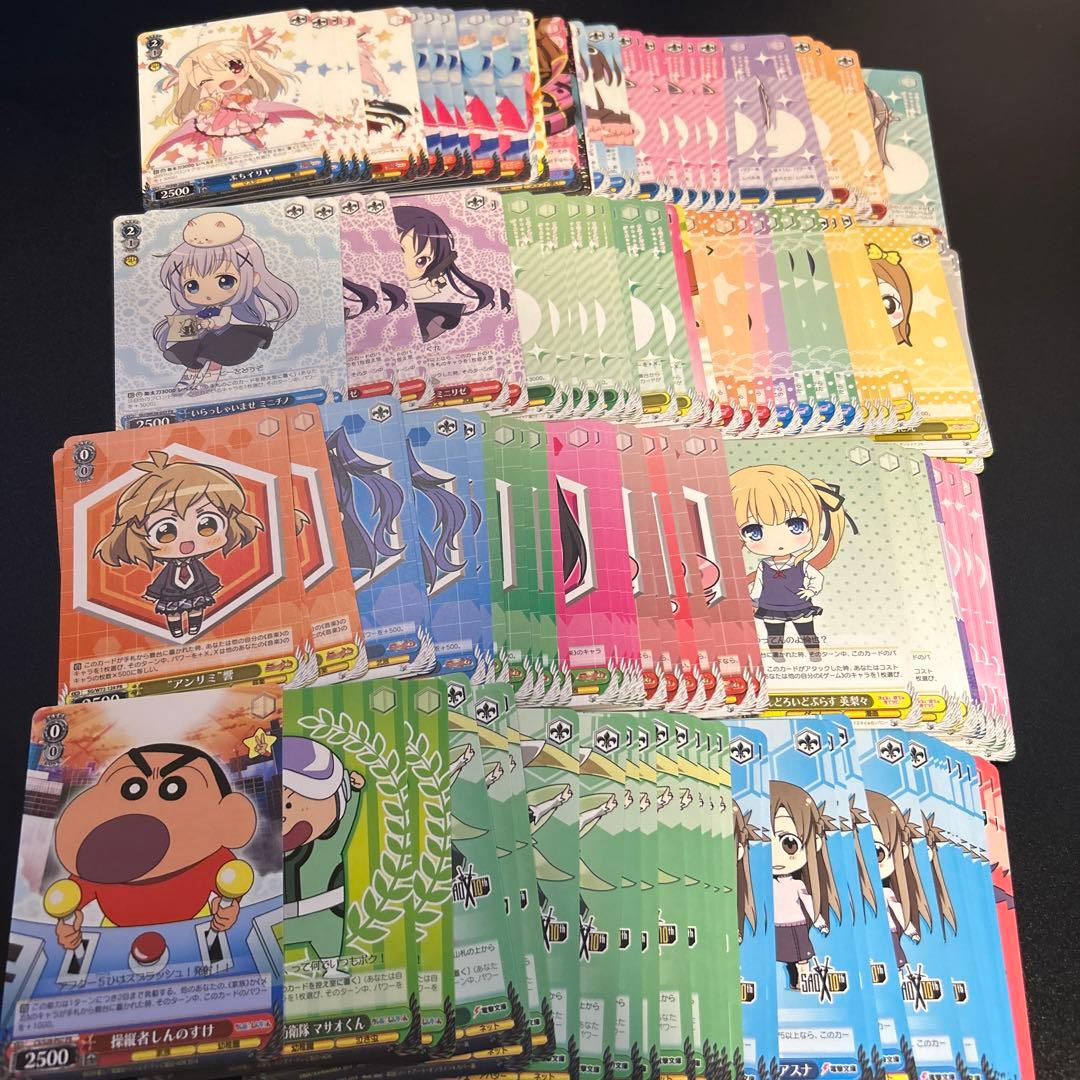 ヴァイスシュヴァルツ PR まとめ売り 135枚
