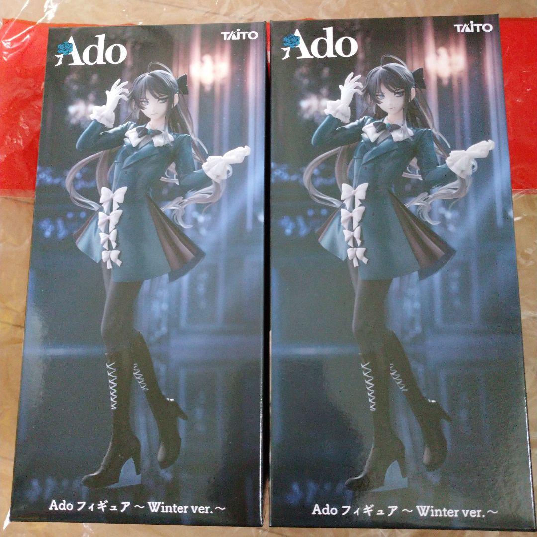 Ado フィギュア Winter ver. ラウンドワン限定　2個