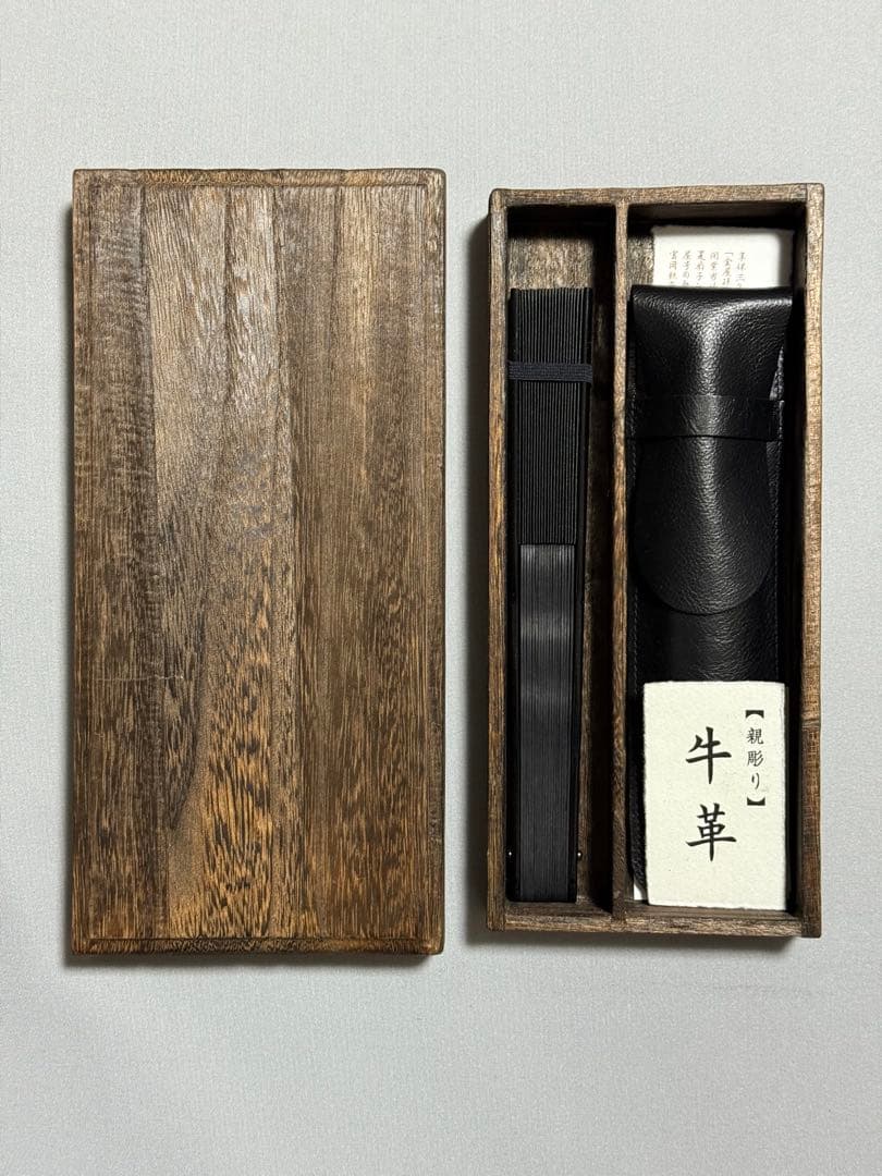 扇子　33cm 十松屋福井扇舗　波濤日輪図　負修羅扇　桐箱　仕舞扇　能楽　着物