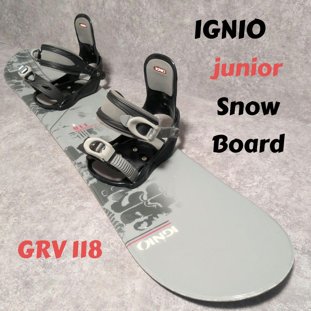 IGNIOジュニア スノーボード バインディングセット GRV118