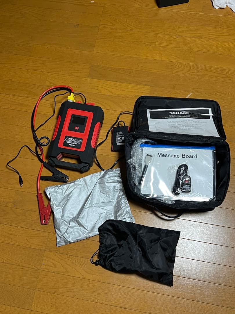 SUPER Battery Rescue SBR-12 ジャンプスターター