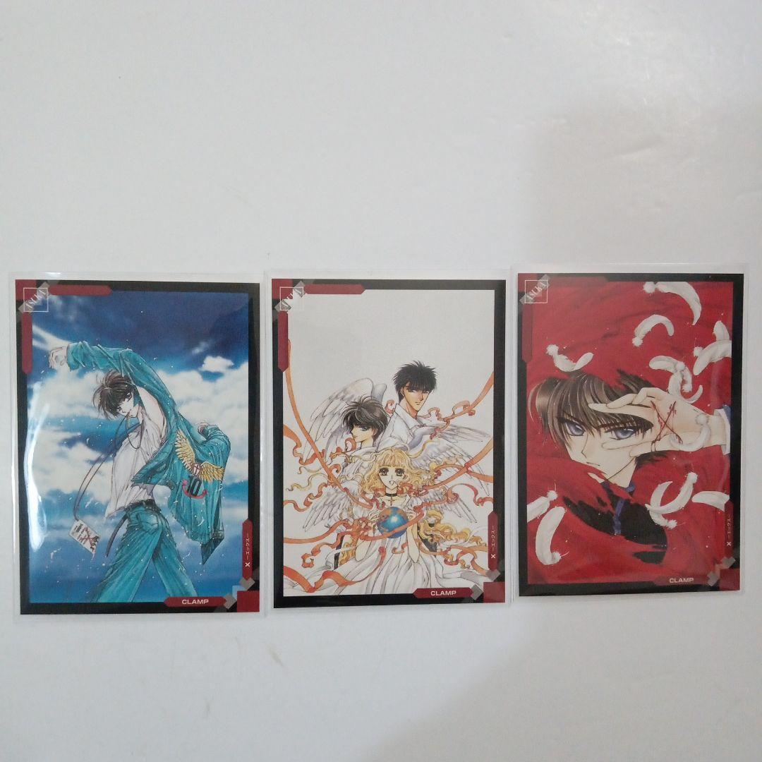 CLAMP　X　トレーディングカード　9枚セット