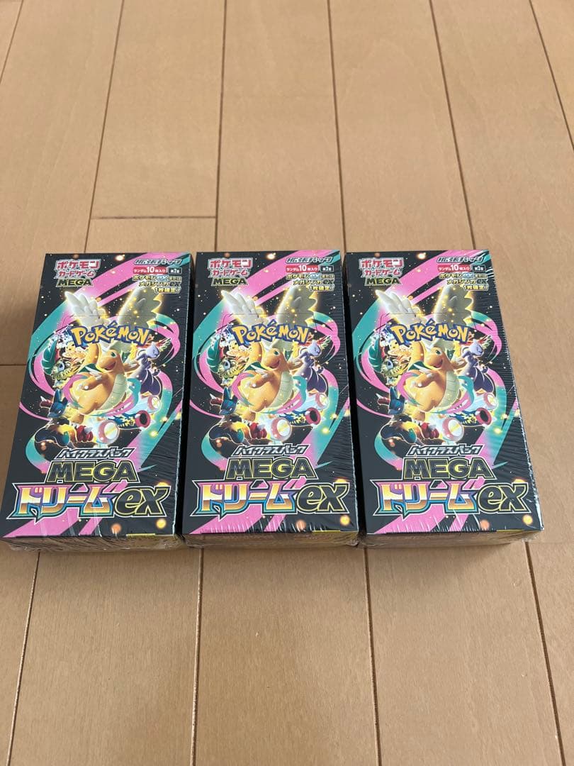 【新品未開封】ポケモンカードゲーム MEGAドリームex シュリンク付き3箱
