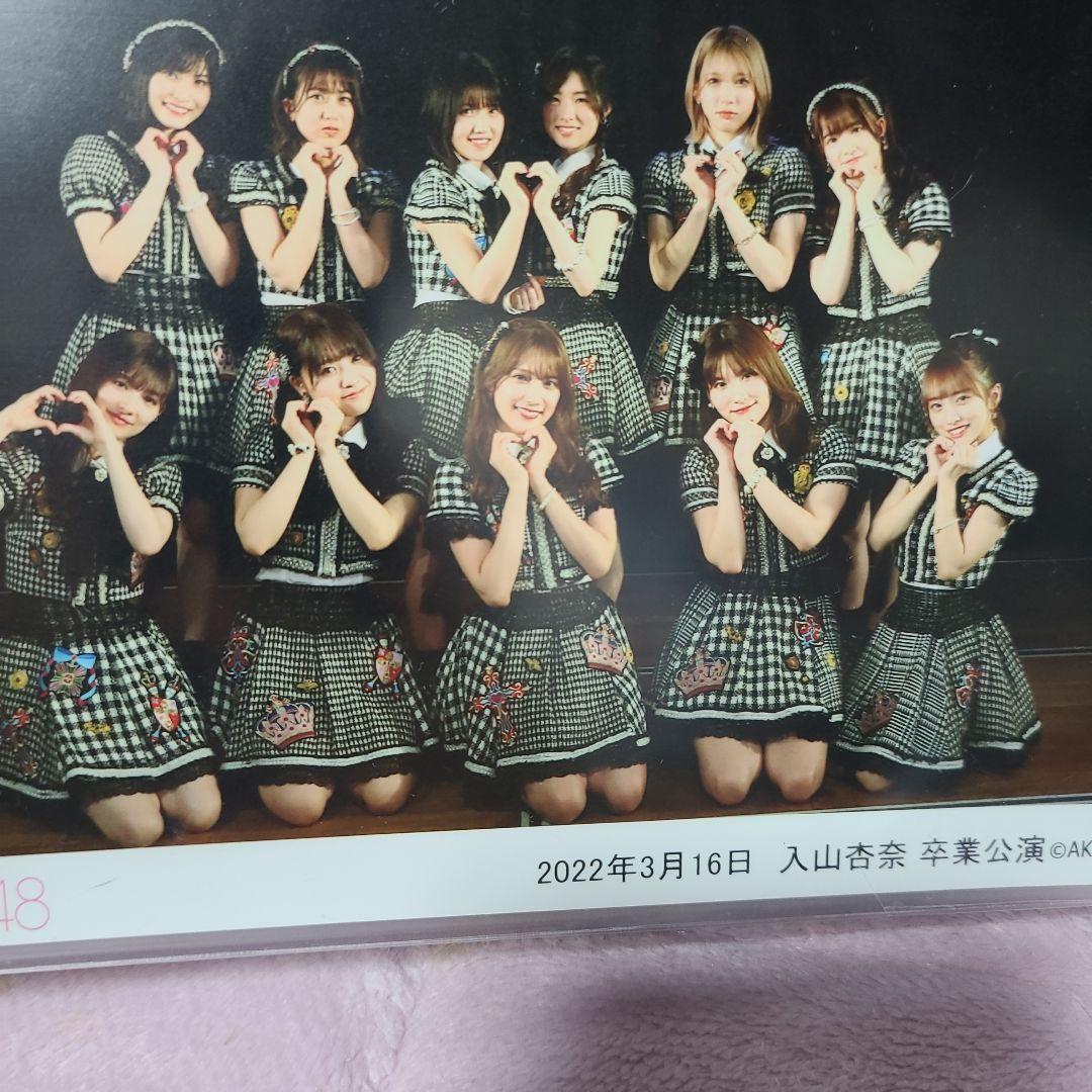 武藤十夢③