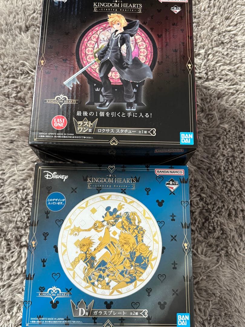 【新品未開封】キングダムハーツ一番くじラストワン賞他7点セット【即日発送】