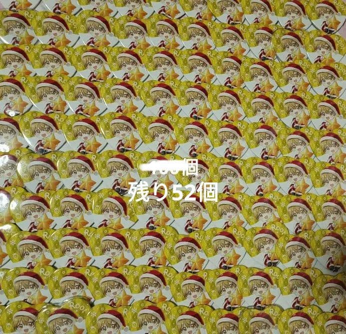 すとぷり　るぅと　ハートの缶バッチ　2023　winter デフォ　クリスマス
