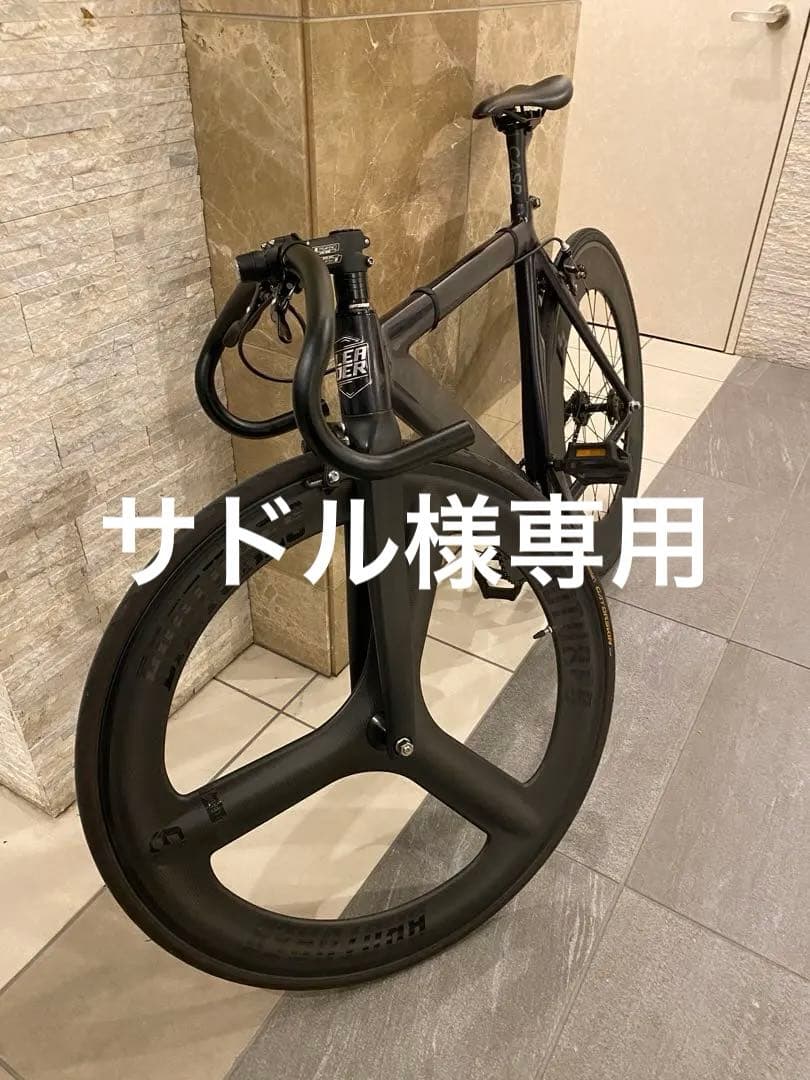 自転車本体 reader bike 735TR