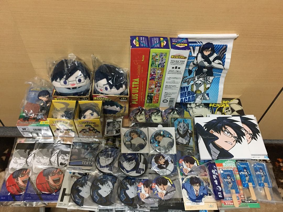 僕のヒーローアカデミア　ヒロアカ　飯田天哉　まとめ売り　アクスタ　ポスター