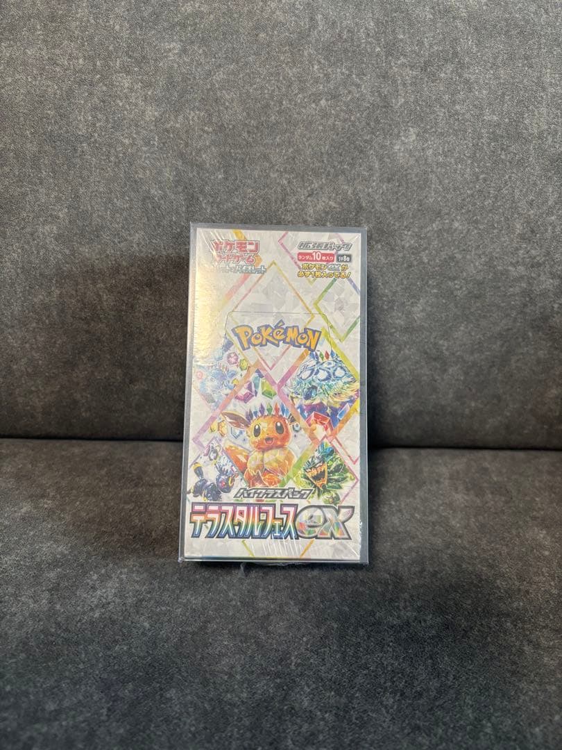 再*可様 ポケモンカード テラスタルフェスex 1Box シュリンク付き