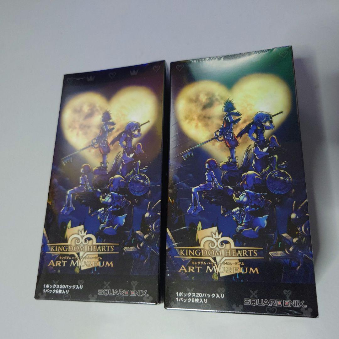 キングダムハーツ アートミュージアム　2BOX