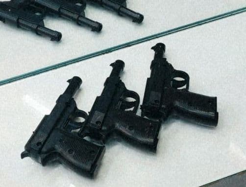 銃