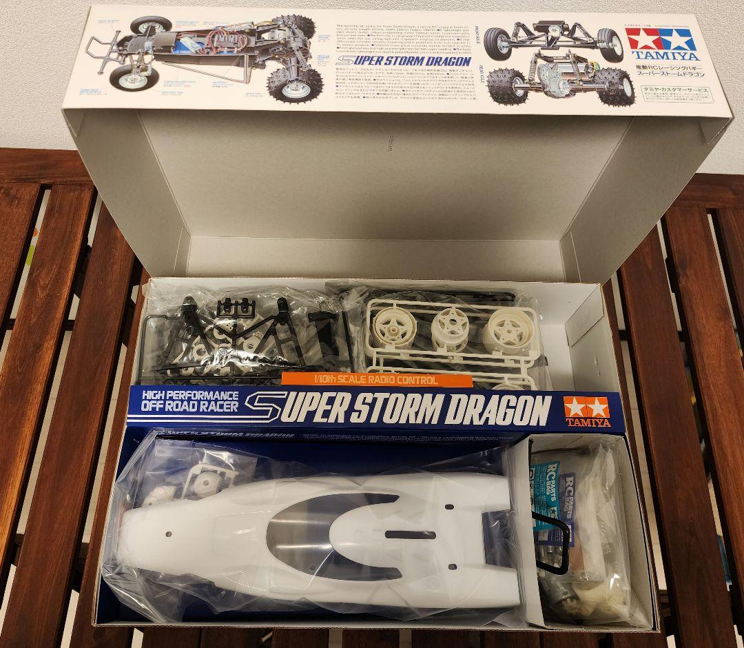 タミヤ 田宮 RC スーパーストームドラゴン 新品未組立