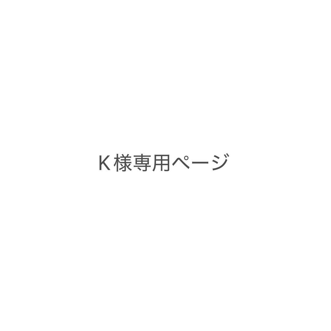 ピンズ・ピンバッジ・缶バッジ K