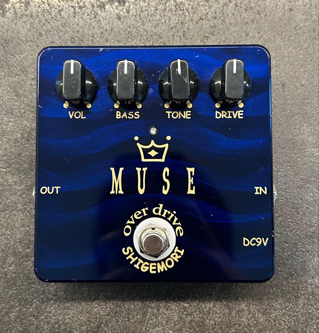 SHIGEMORI MUSE オーバードライブ