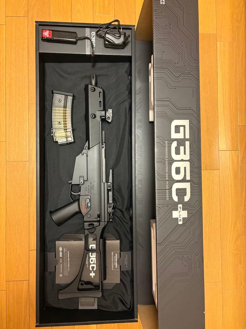 東京マルイ　電動ガンG36C+本体、バッテリー充電器セット