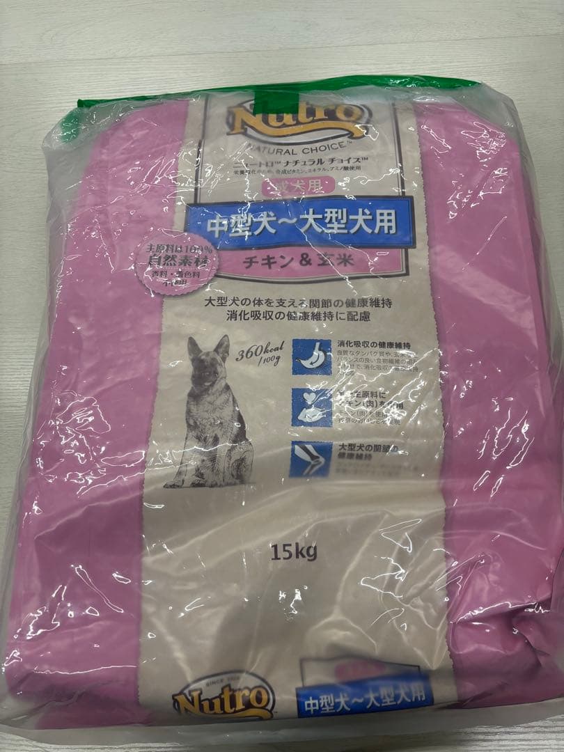 s様