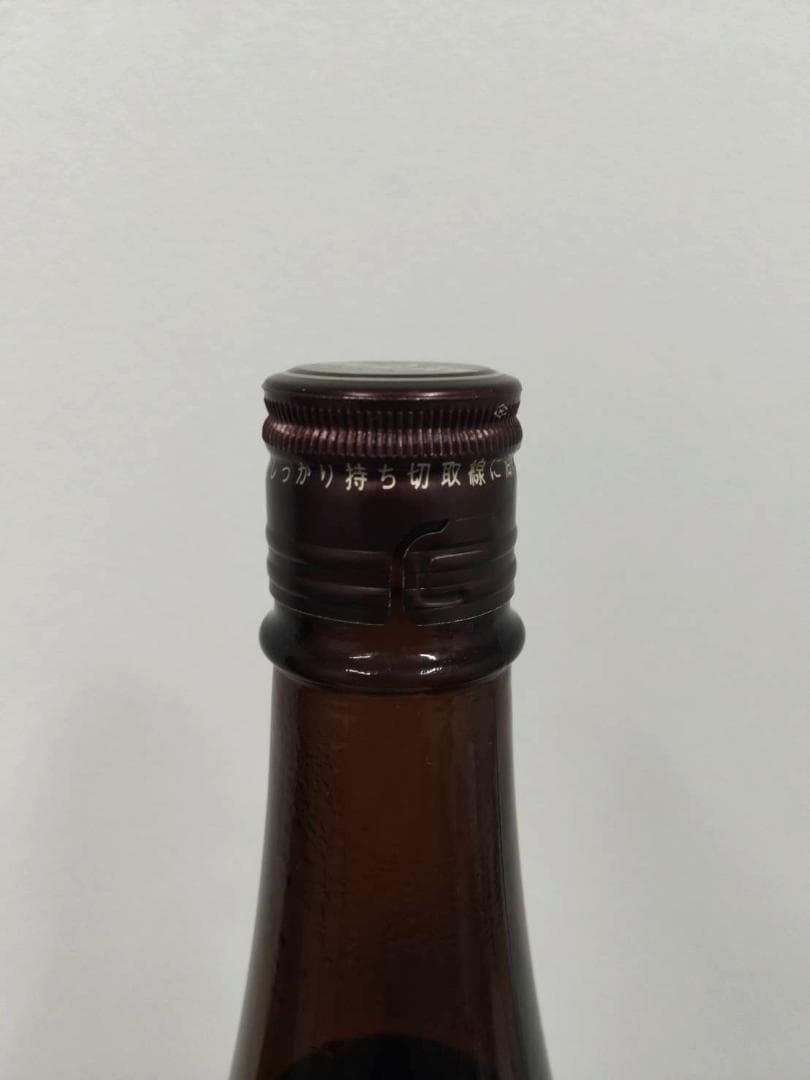 【未開封】森伊蔵　1800ml　2本セット　ラベル汚れ