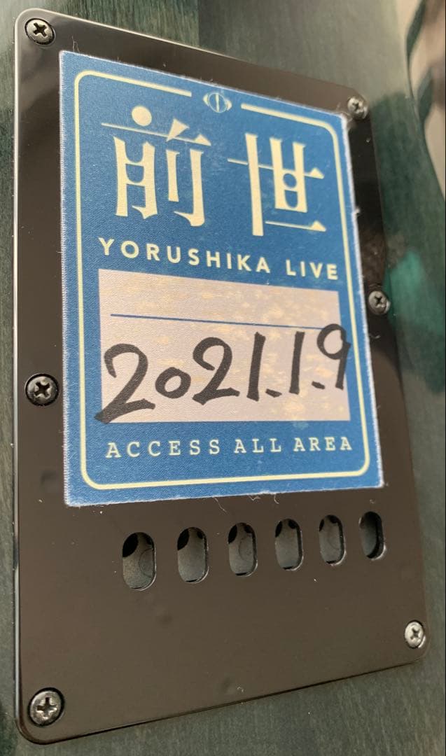ギター YAMAHA / PACIFICA612VIIFM IDB