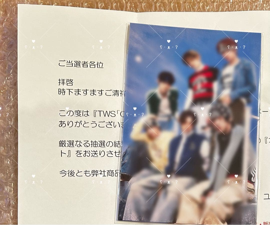 アイドル TWS