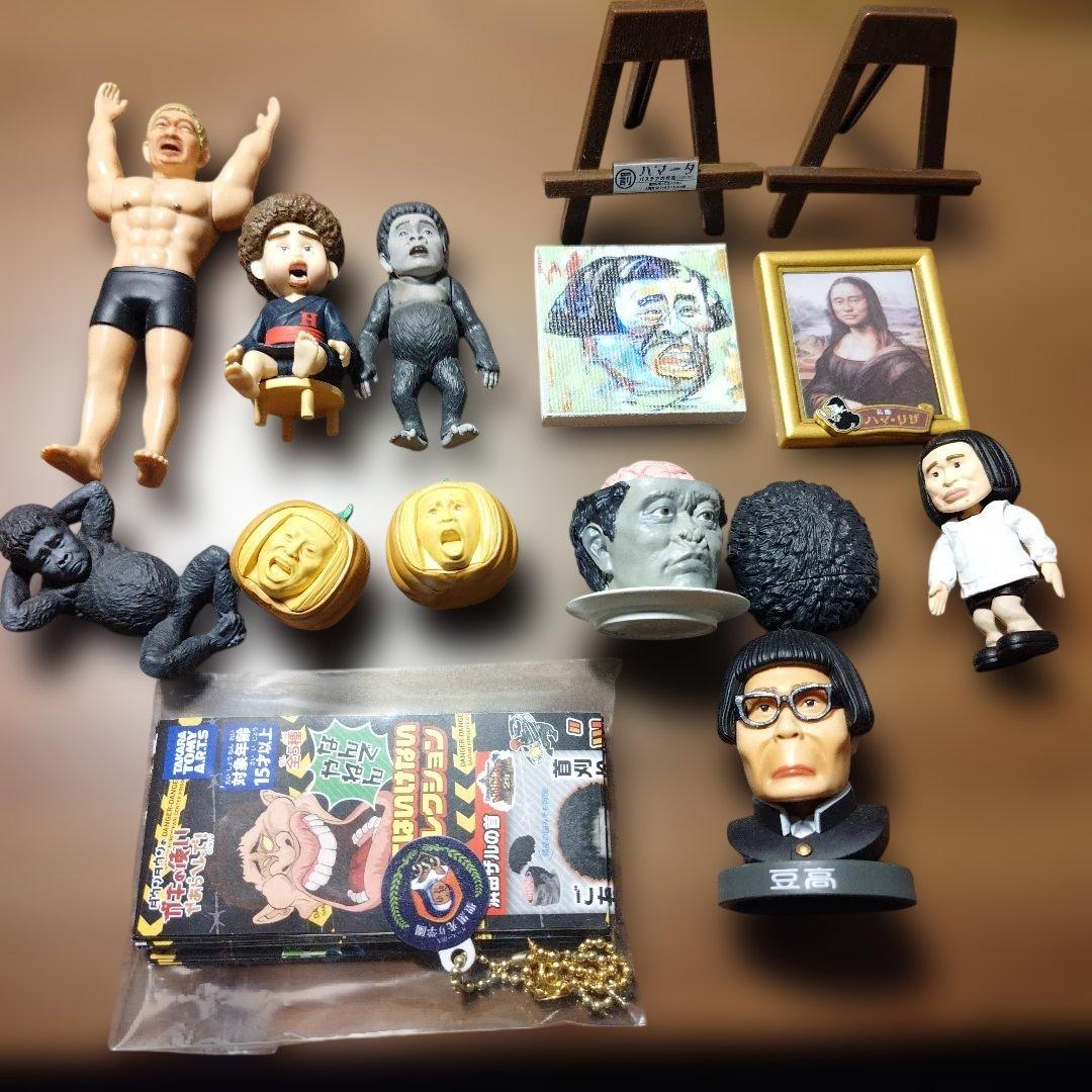 ダウンタウンのガキの使いやあらへんで！ 浜田コレクショ コンプ