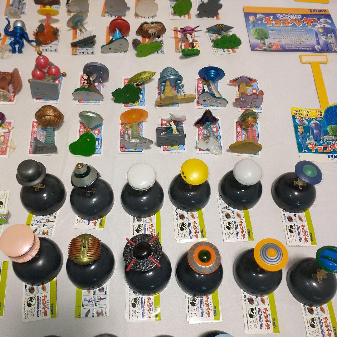 ニトロチョコベーダー　第1〜第4シリーズセット　その他