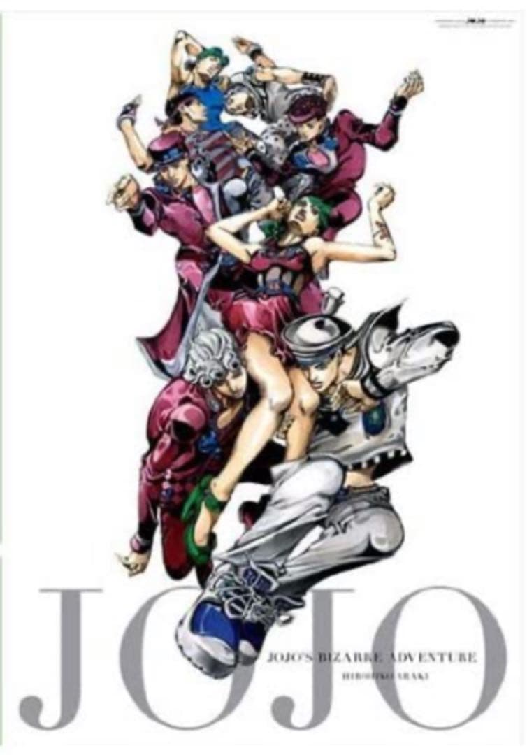 B2ポスター ジョジョの奇妙な冒険 オールスターA 荒木飛呂彦原画展 ジョジョ展