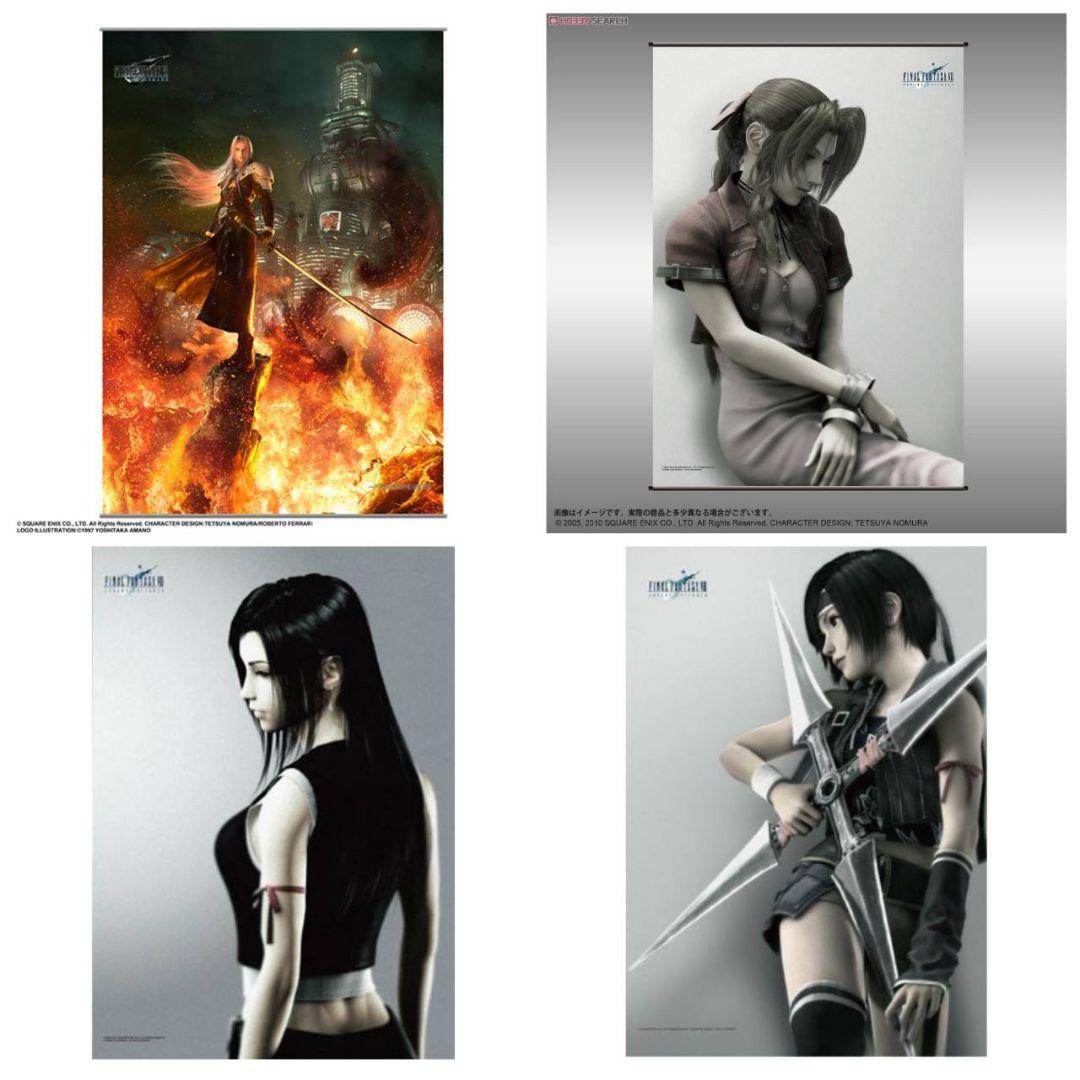 ウォールスクロール ビジュアル エアリス ティファ ユフィ FF7AC リメイク