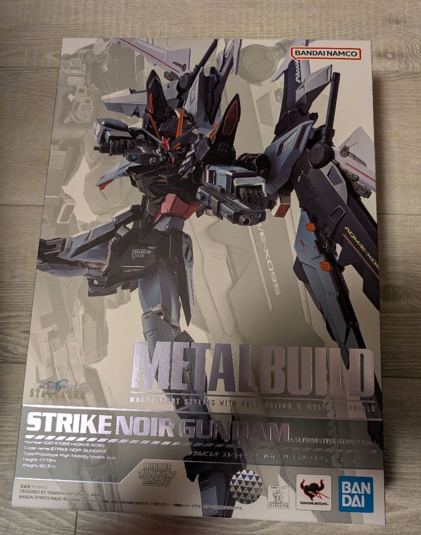 メタルビルド　ストライクノワールガンダム （オルタナティブストライク Ver.）
