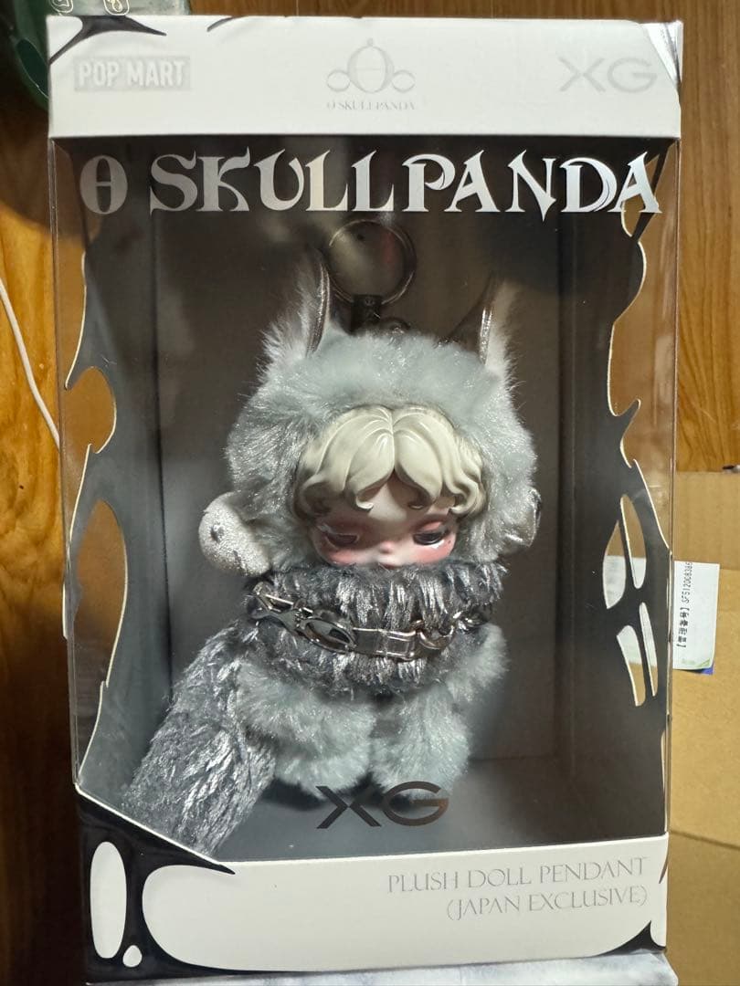 SKULLPANDA PLUSH DOLL PENDANT 日本限定