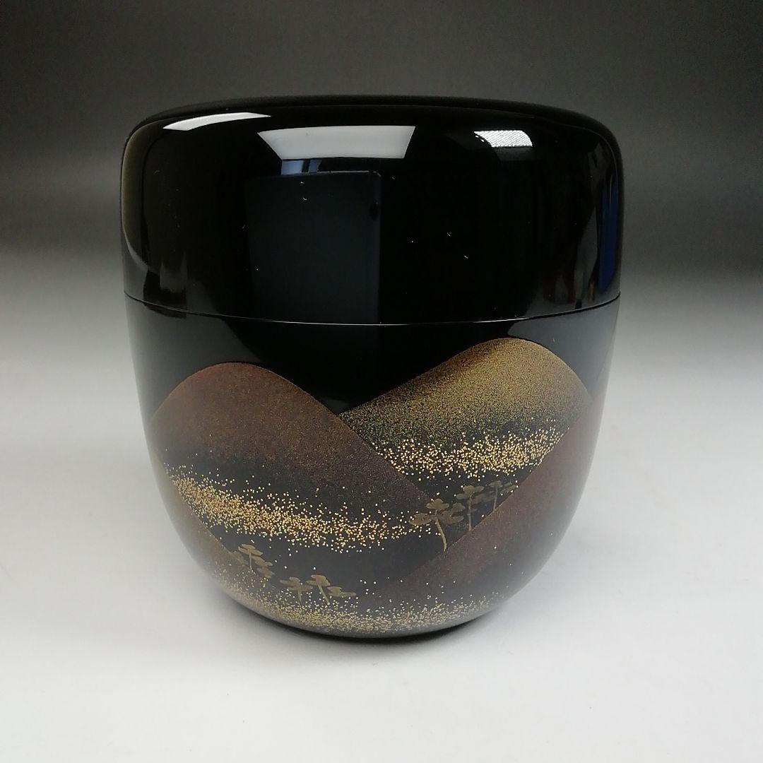 Ｗ１７８　棗　『遠山蒔絵』『一后一兆 作』『二重箱』　共箱　茶道具