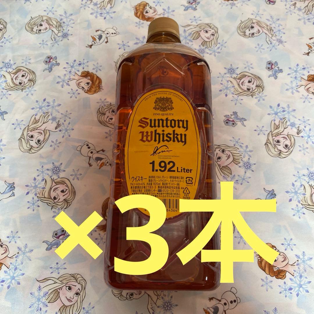 サントリーウイスキー角 1920ml×3本