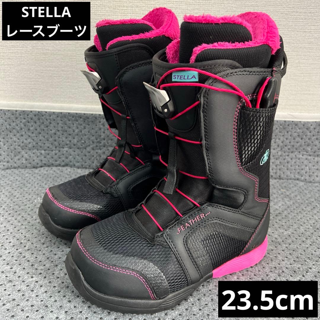5回使用 レディース 23.5cm STELLA FEATHER スノボブーツ