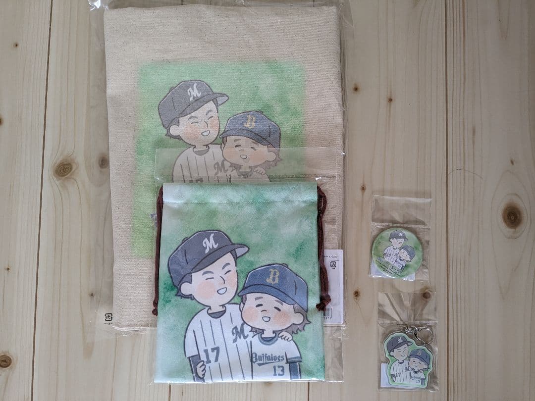 佐々木朗希 宮城大弥 コラボグッズ（宮城くんとろーたん）千葉ロッテ　オリックス