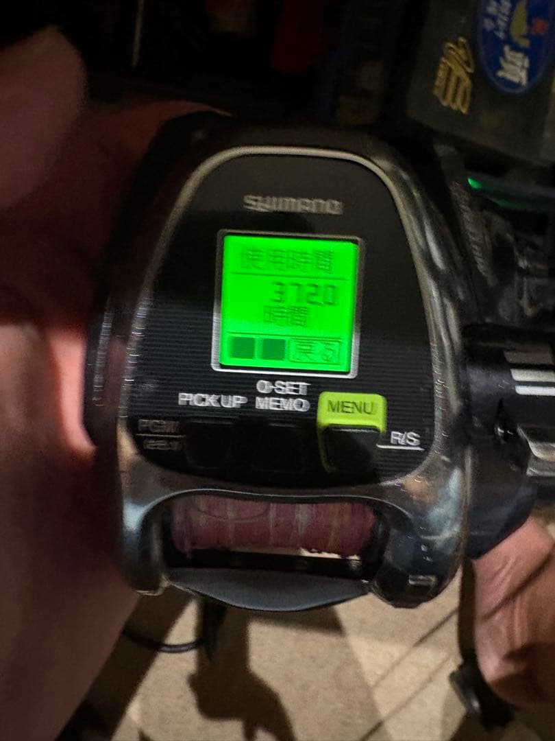 SHIMANO フォースマスター2000 電動リール