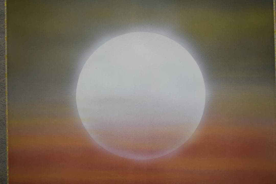 真作/小野守鳳/夕焼け/夕日図/山水/布袋屋掛軸HJ-983