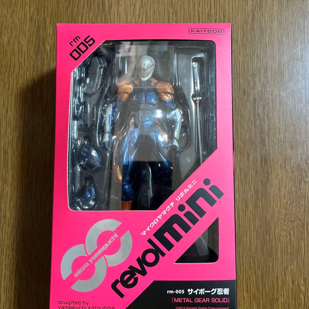 サイボーグ忍者　フィギュア　マイクロヤマグチ リボルミニ rm-005【中古】