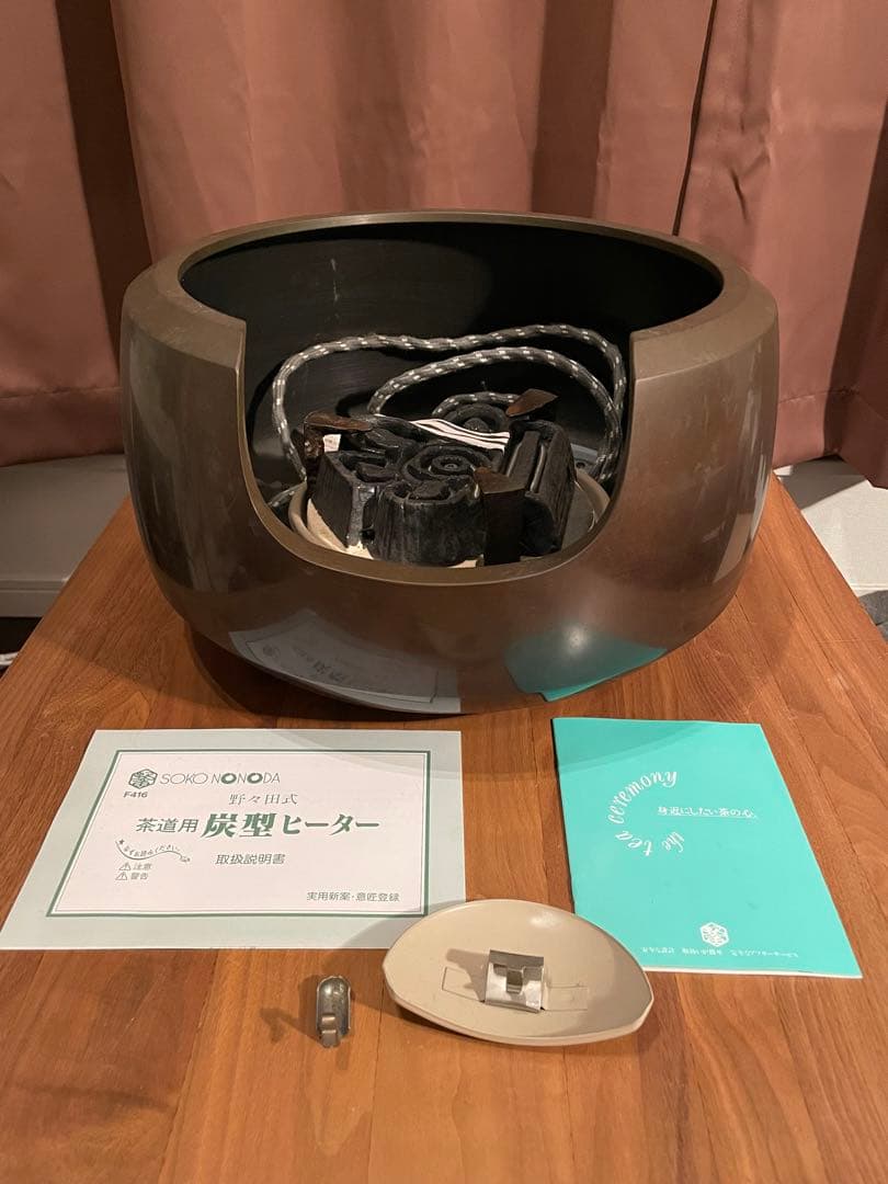 唐銅面取風爐 風炉師 金谷浄雲造 面取風炉 炭型ヒーターセット茶道具