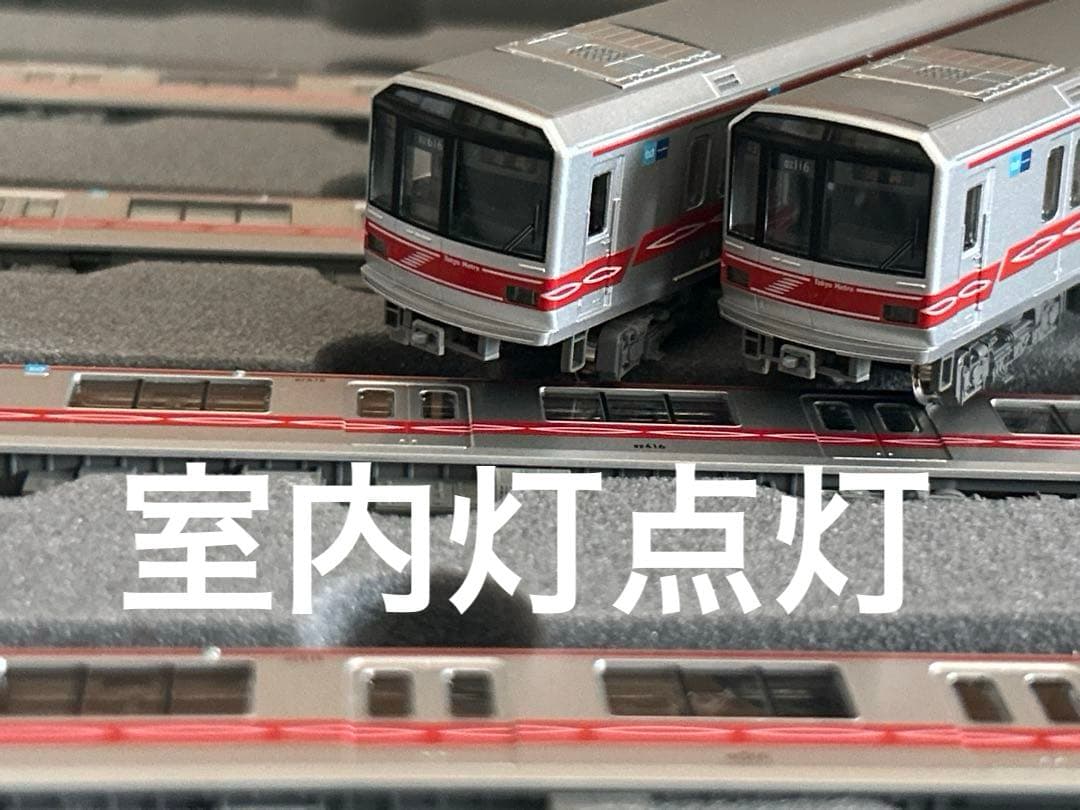 KATO 10-1249 1250 東京メトロ　丸の内線　02系　サインウェーブ