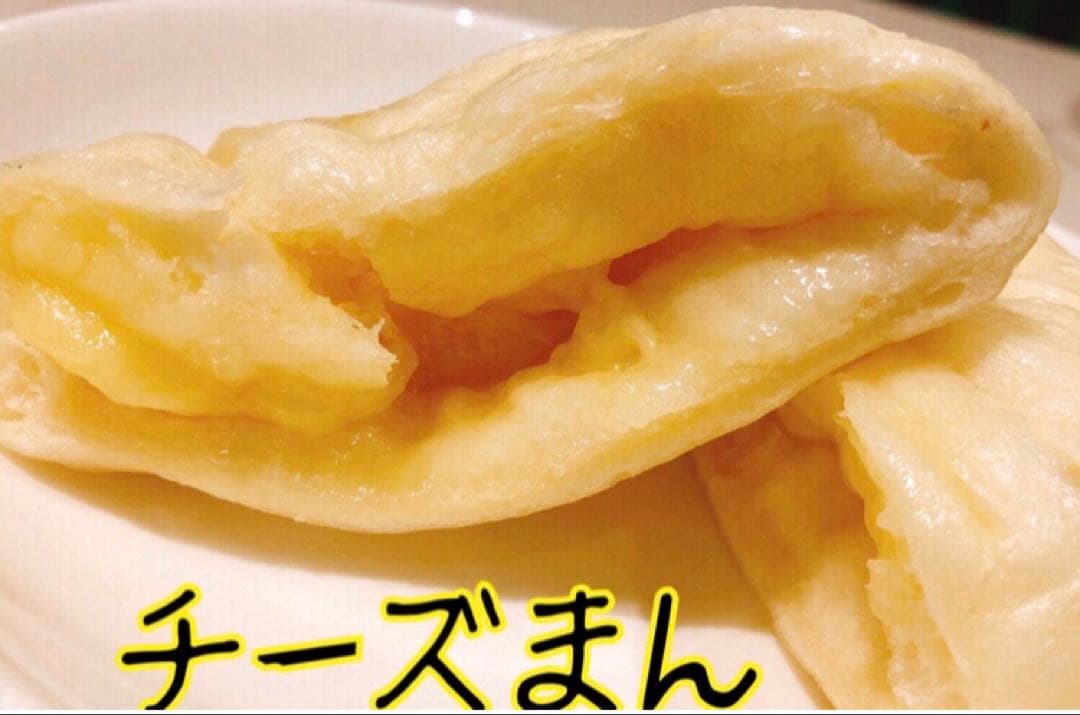 もち