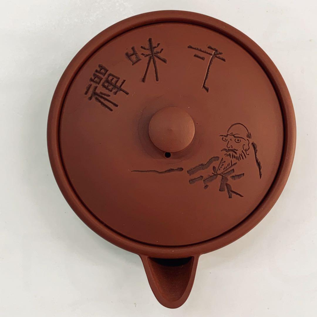 【茶注22     朱泥】達磨絵ホウヒン　三代山田常山　共箱