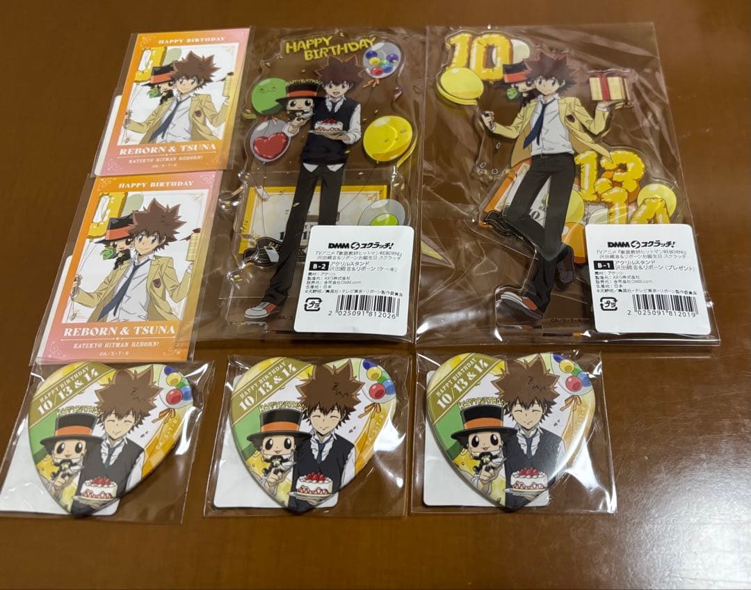 家庭教師ヒットマンREBORN 沢田綱吉&リボーン DMMスクラッチ
