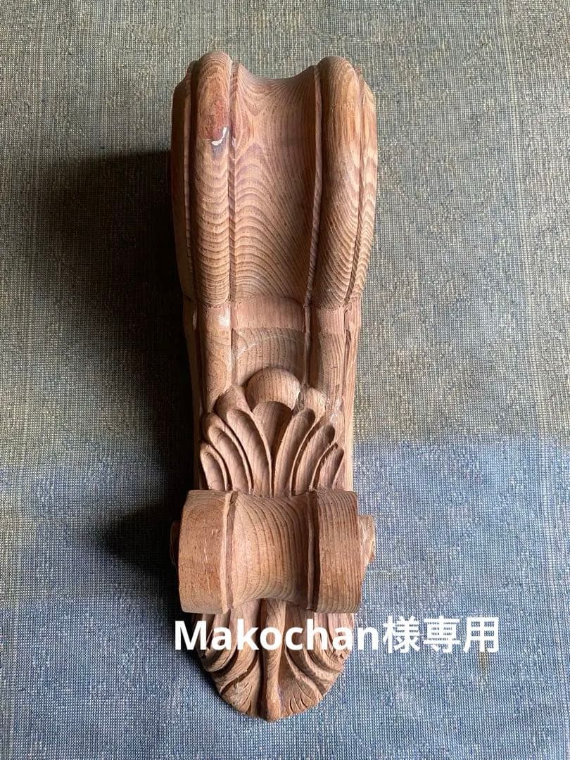 イギリス製、パイン材。バロック風 木製2点彫刻装飾品