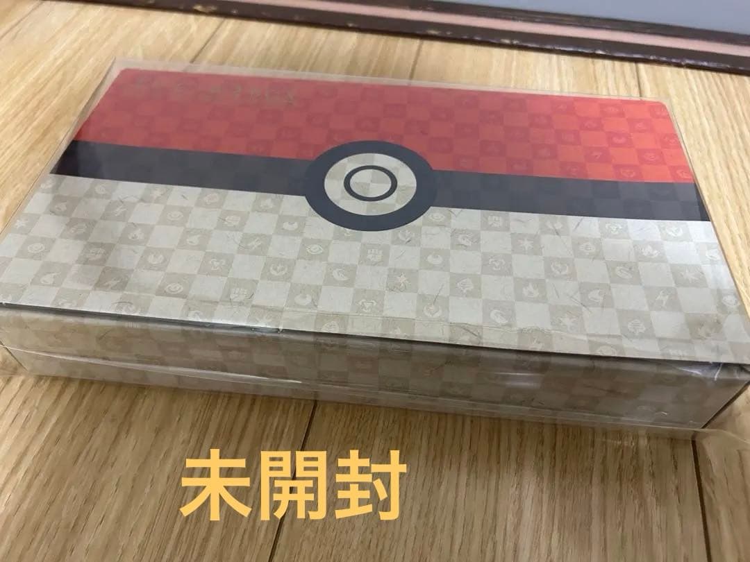 ポケモン切手BOX ～ポケモンカードゲーム 見返り美人・月に雁セット～