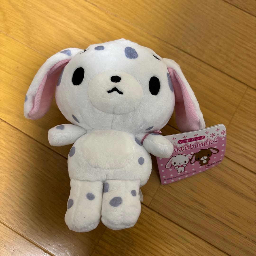 シュガーバニーズ なかよしビーンズ ぶちうさ ぬいぐるみ