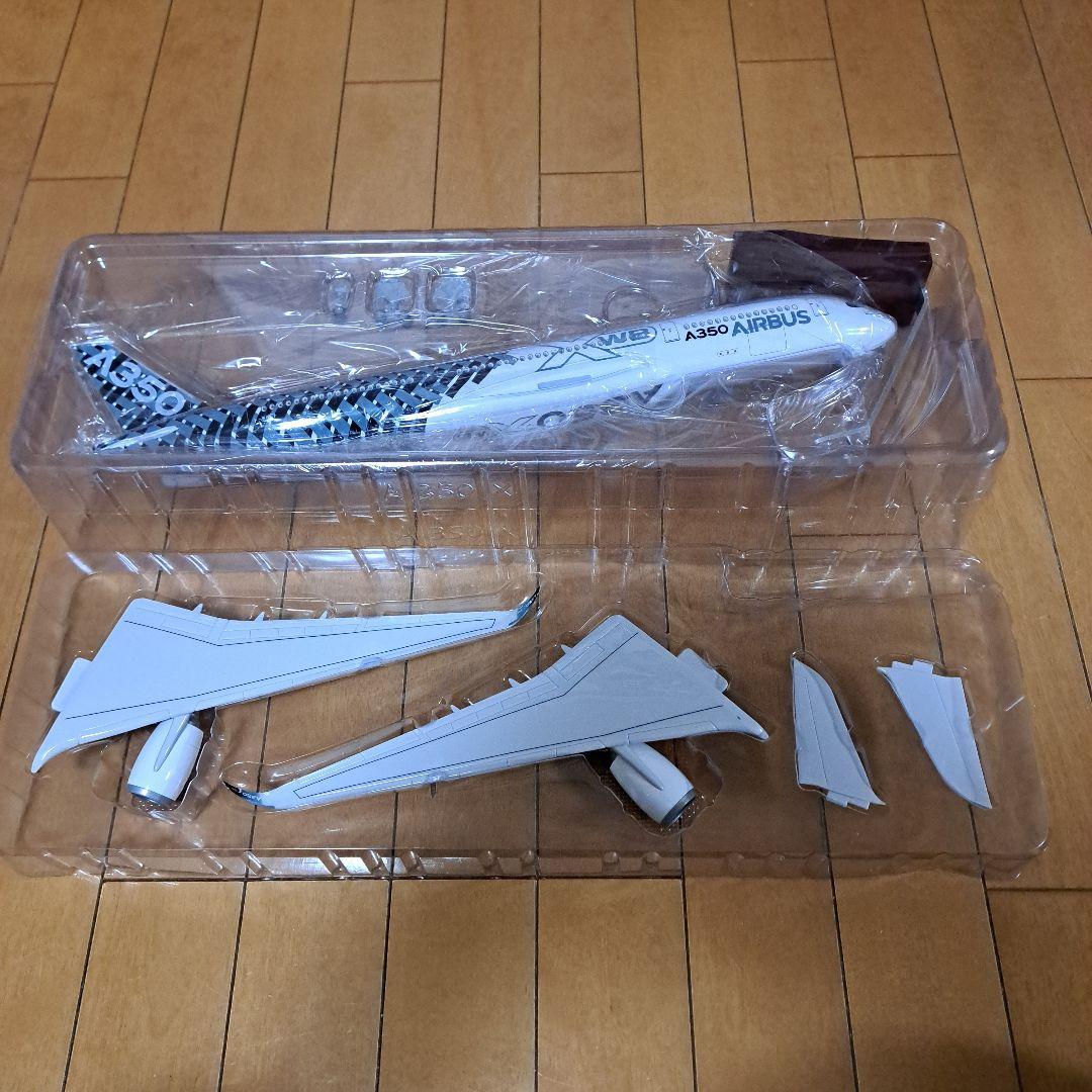AIRBUS A350 XWB 1/150スケール