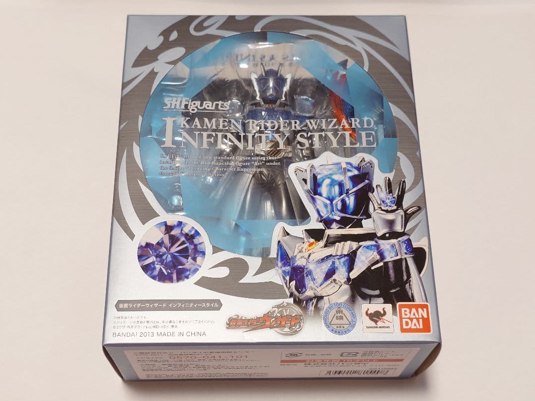 S.H.Figuarts仮面ライダーウィザード９個セット