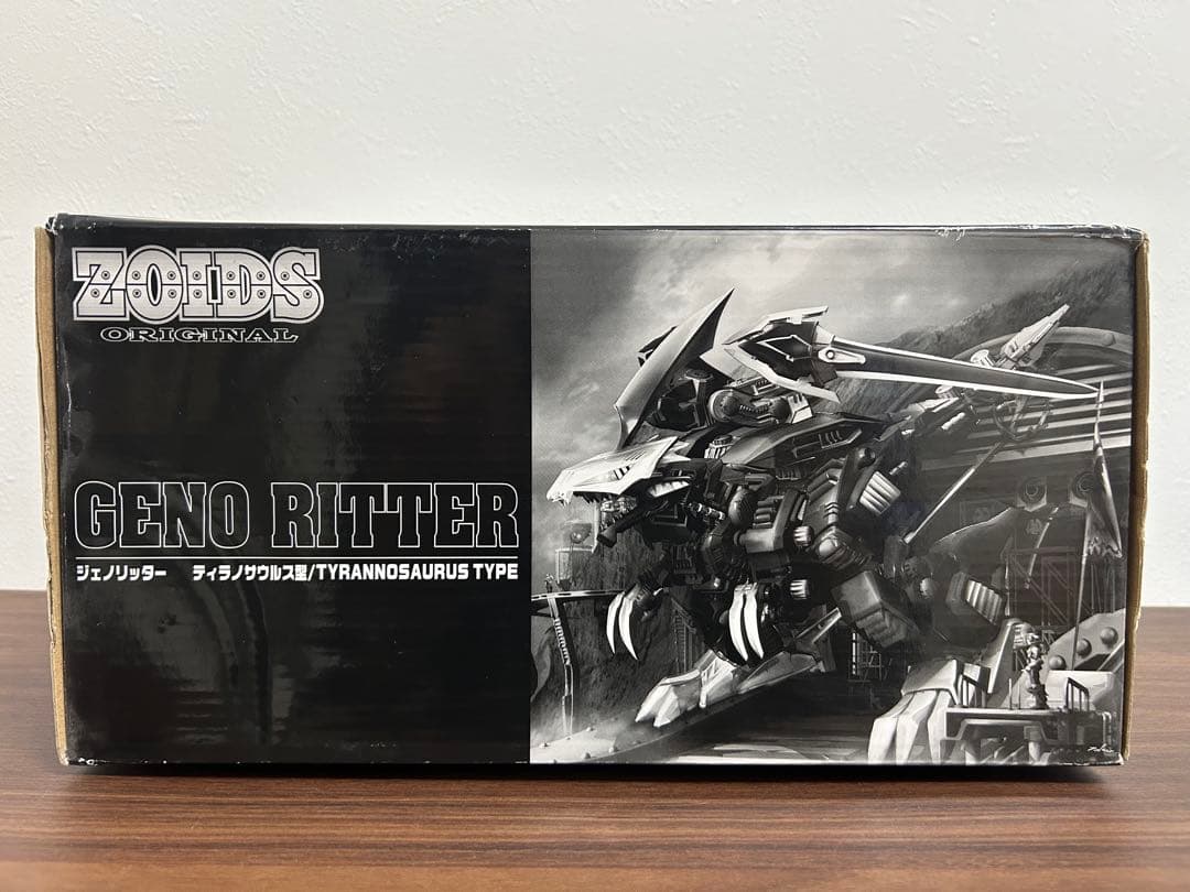 未開封未組立 ゾイド ジェノリッター トミー